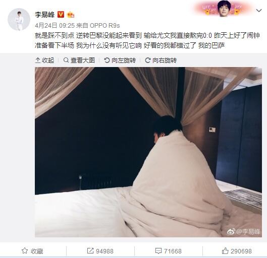 ;审讯室戏份拍摄时吓到录音老师;生化女变身冷艳;血皇后 《权游》导演打造顶级视效超英片;生生不息，既是腾讯新文创发展的愿景，也包含了新文创前进的方法论